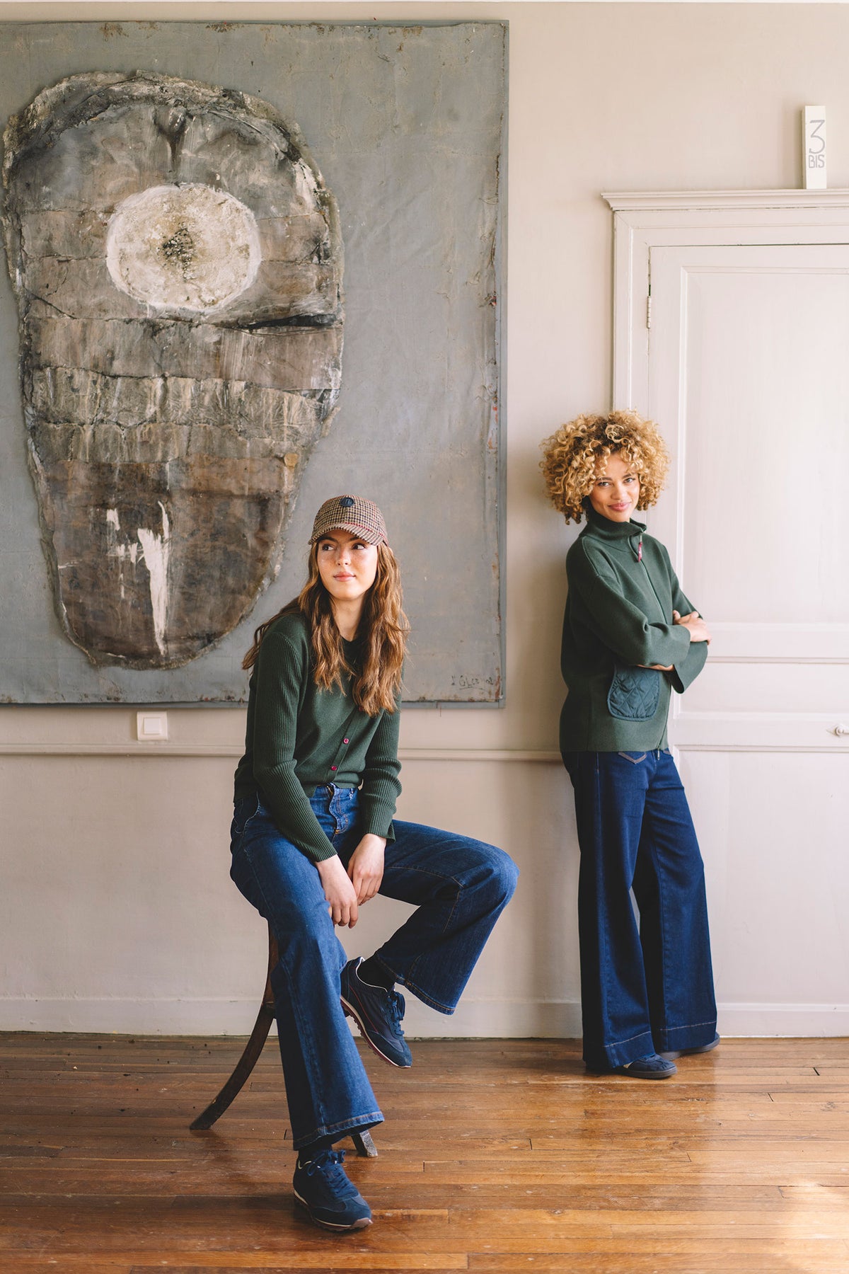 Hongo Wide Leg Jean