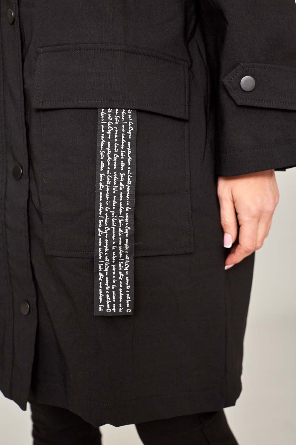 Neslay Tab Detail Coat